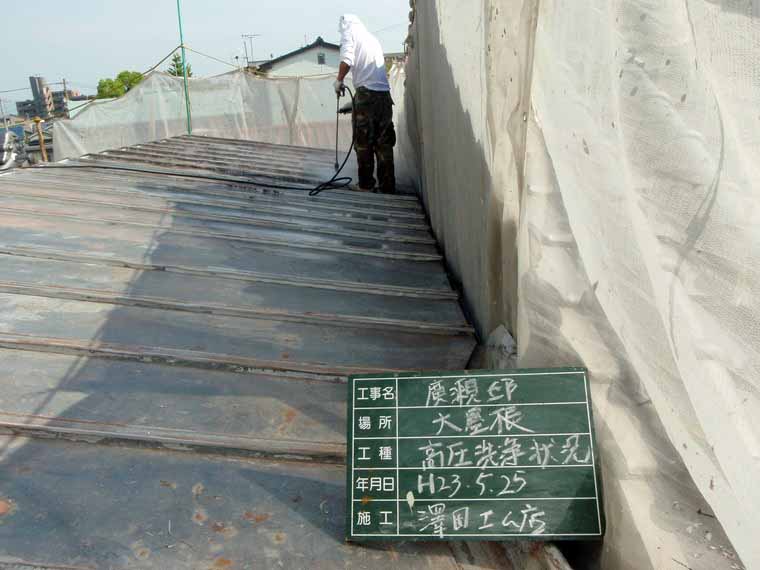 画像6