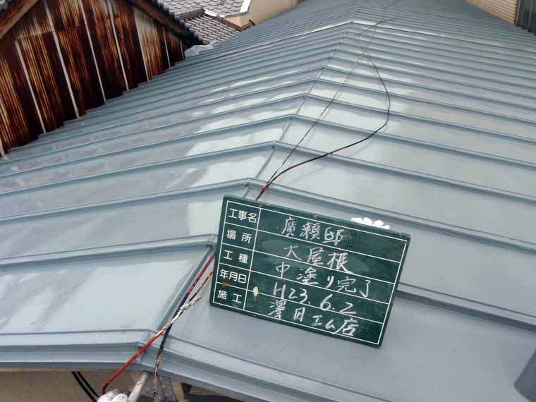 画像6