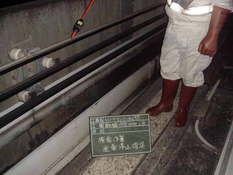 画像6