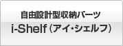 バナーパナ